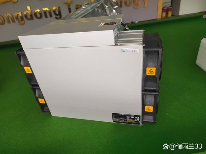 Modern energy-efficient mining rig
