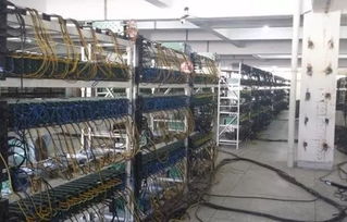 An aerial shot of a large-scale cryptocurrency mining farm, showing rows of mining rigs and cooling infrastructure.