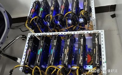 GreenHash GmbH mining farm with solar panels in Bavaria