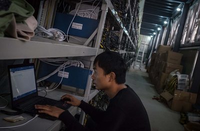 Large-scale Bitcoin mining farm in South Korea