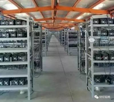 Large-scale cryptocurrency mining farm in Germany with renewable energy integration