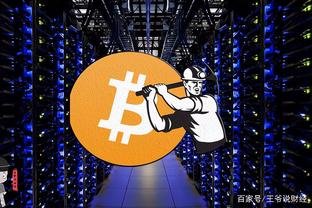 Modern cryptocurrency mining farm with racks of ASIC miners