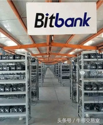 A state-of-the-art European cryptocurrency mining farm with rows of mining rigs