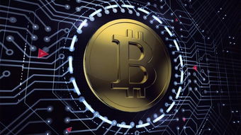 High-performance ASIC mining rig operating in a modern mining farm