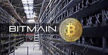 A robust mining rig humming in a Korean facility, symbolizing the high-stakes world of Litecoin extraction
